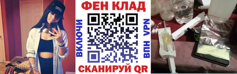 АМФЕТАМИН Розовый  Нерехта 