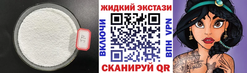 БУТИРАТ оксана  Нерехта 