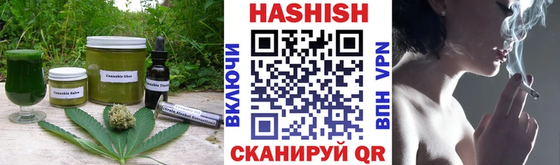 Cannafood конопля  Нерехта 