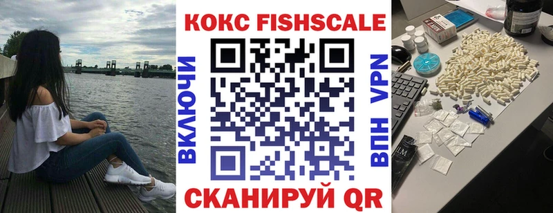 Кокаин Боливия  kraken как войти  Нерехта  хочу  