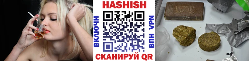 цены наркотик  блэк спрут ССЫЛКА  ГАШИШ гашик  Нерехта 