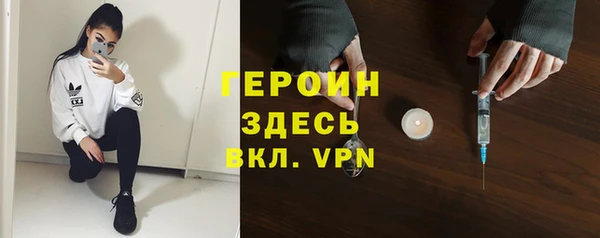 скорость mdpv Богданович