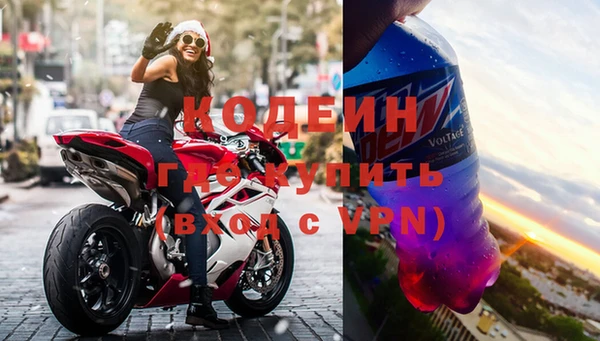 скорость mdpv Богданович