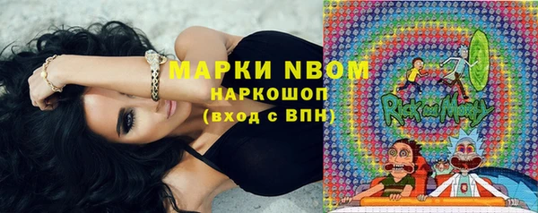 скорость mdpv Богданович