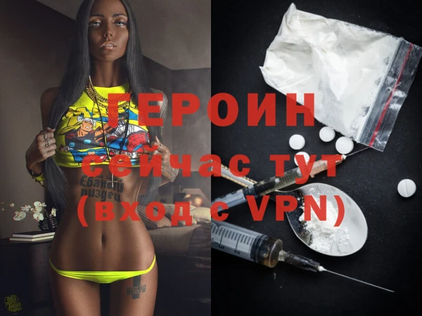 скорость mdpv Богданович