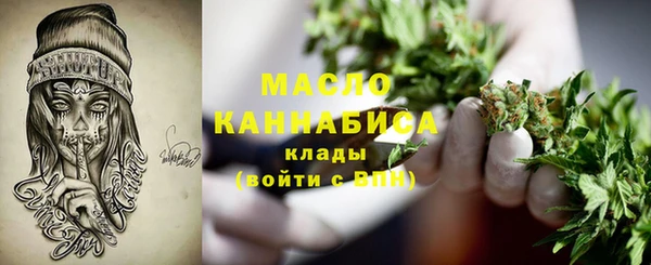 скорость mdpv Богданович