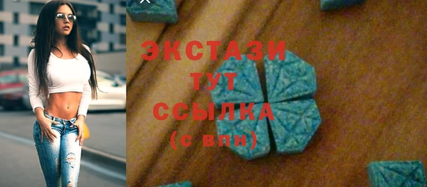 Альфа ПВП Богородск