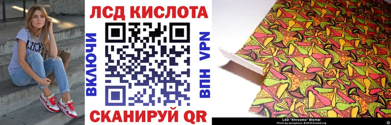 где можно купить   Нерехта  OMG ссылка  Марки N-bome 1,5мг 
