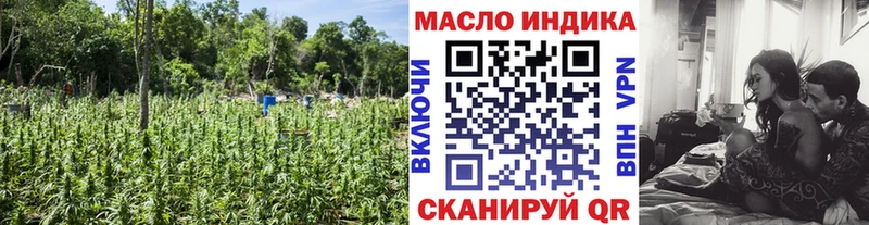ТГК Wax купить наркоту Нерехта